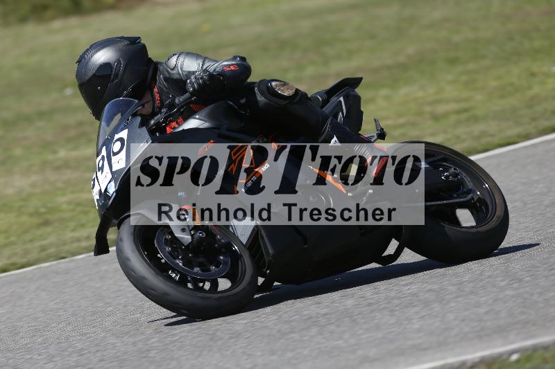 /27 24.07.2026  Speer Racing ADR/Gruppe rot/990